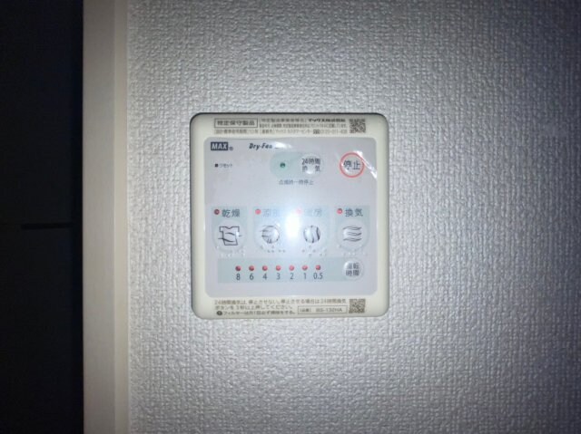 Genius.s(ジニアス・エス）の物件内観写真