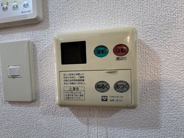 B-RISE元町の物件内観写真