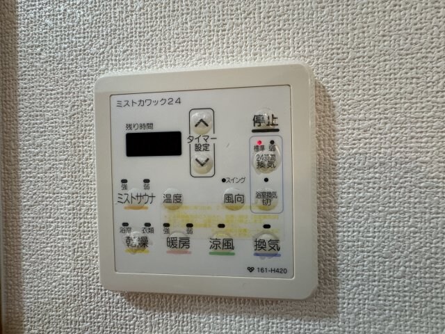 B-RISE元町の物件内観写真