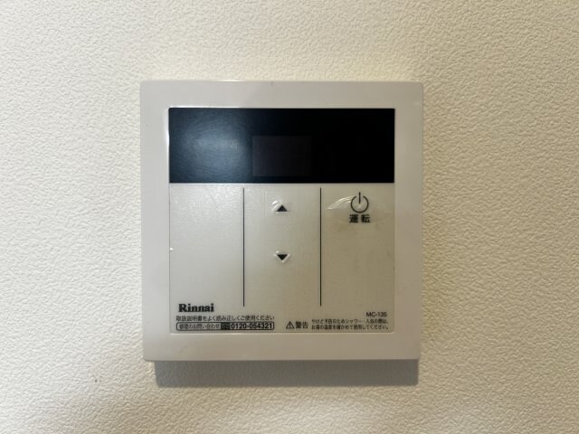 フローレンス甲南町の物件内観写真