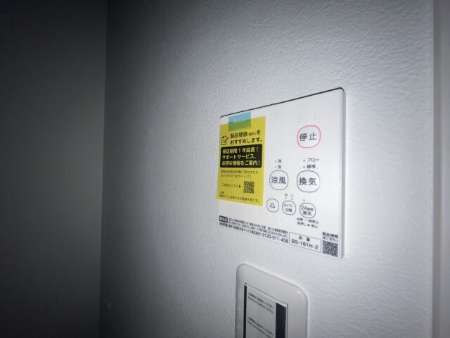 エムグレース神戸湊川の物件内観写真