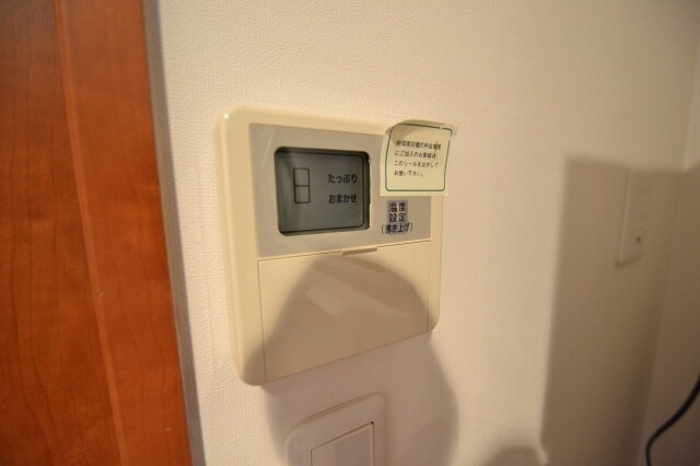 グラン・シーマの物件内観写真