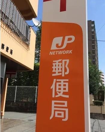 ベルメゾンの物件内観写真