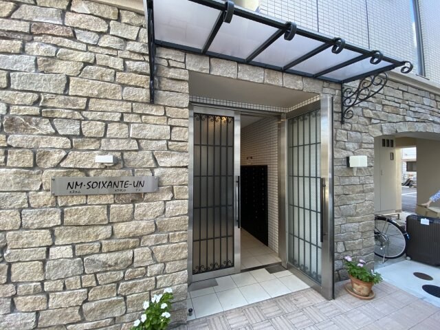 エヌエムスワサントアンの物件外観写真