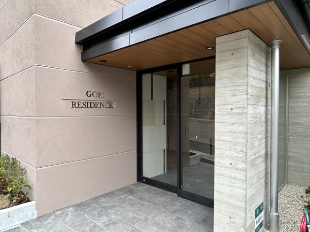 GOPI RESIDENCESの物件外観写真