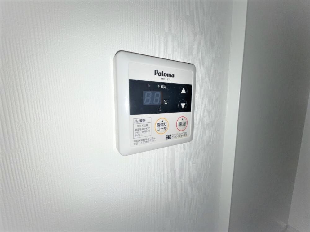 オリーブハウスの物件内観写真