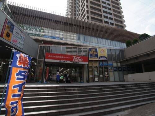 スカイビュー六甲の物件内観写真