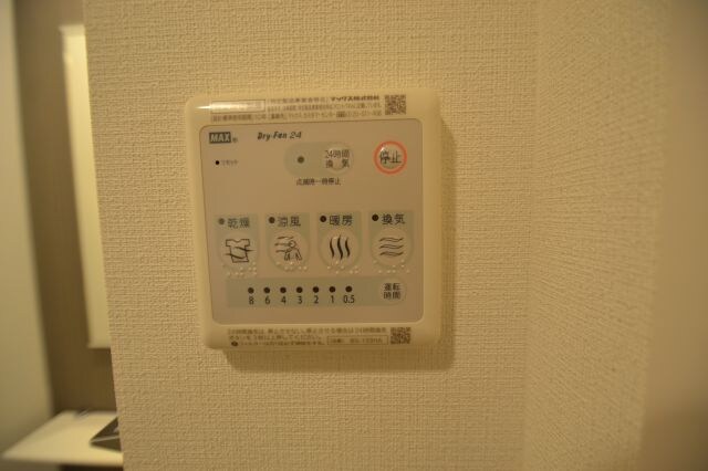 エスリード神戸三宮の物件内観写真