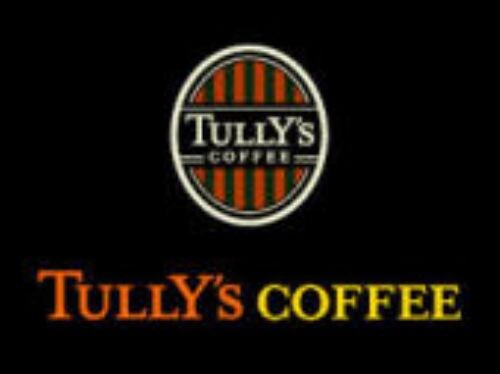 グリーン本山の物件内観写真