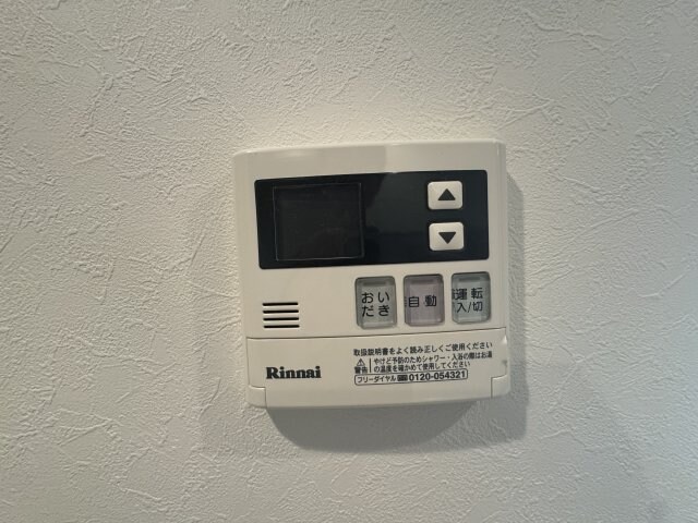 Art Oceanの物件内観写真