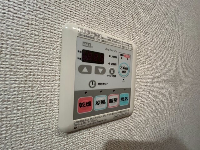 プラチナコートの物件内観写真