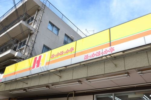 オズコート神戸本山の物件内観写真