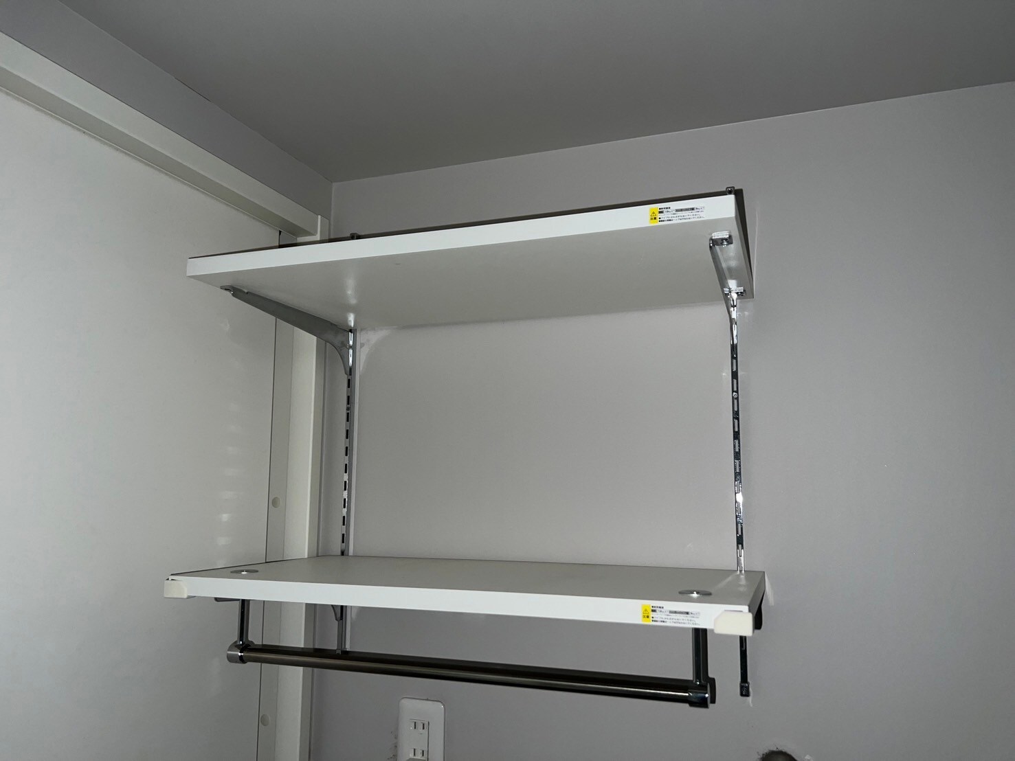 ディアマン東尻池の物件内観写真