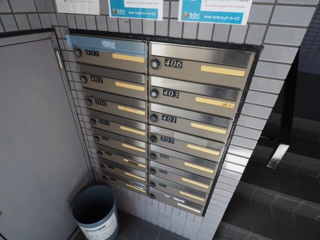 ウィステリア青木の物件内観写真