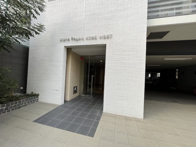 アルファレガロ神戸ウエストの物件外観写真