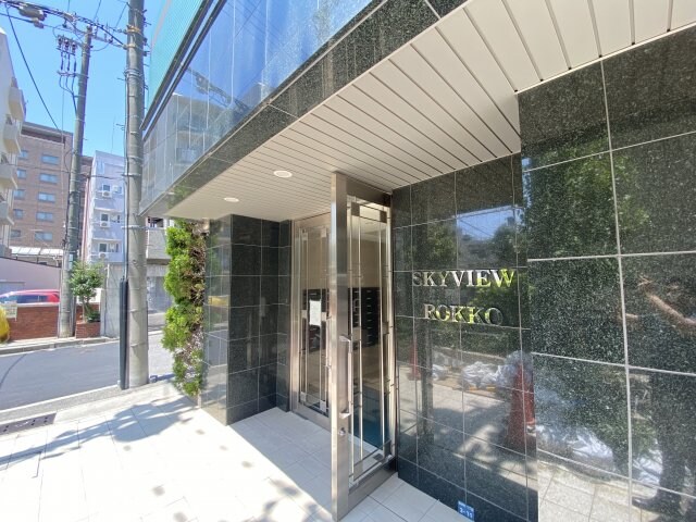 スカイビュー六甲の物件外観写真