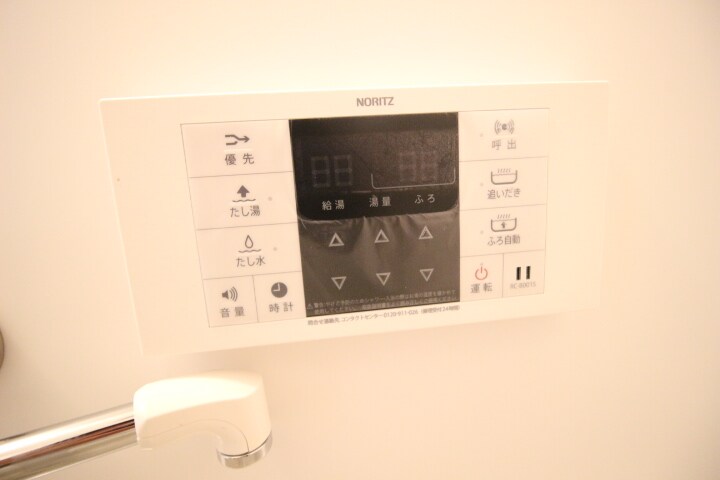 林マンションの物件内観写真