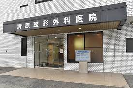 林マンションの物件内観写真