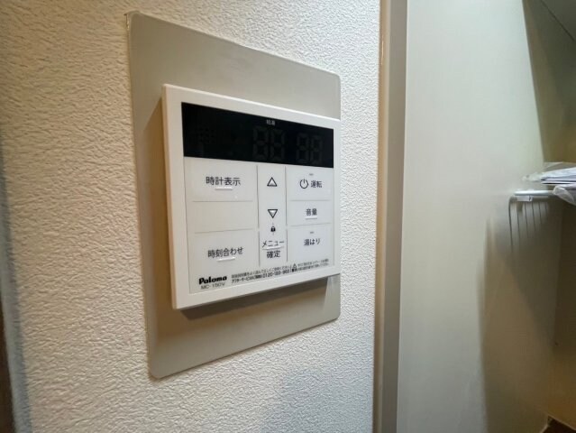 シャトラン弓木二番館の物件内観写真