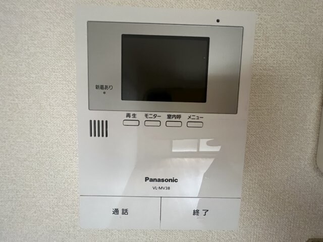 セトル月見山の物件内観写真