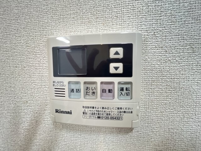 マウントック・リノの物件内観写真