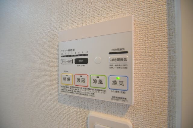 カサアレグリアの物件内観写真