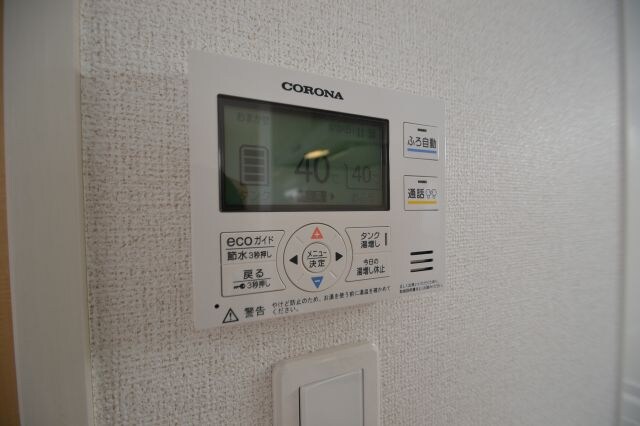 カサアレグリアの物件内観写真