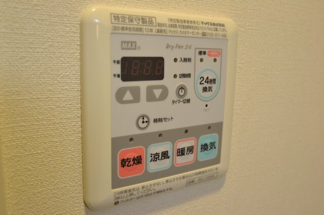 エステムコート三宮駅前2アデシオンの物件内観写真