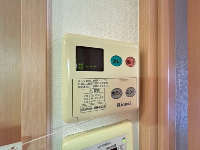 エステムコート神戸ハーバーランド前4ベイライトの物件内観写真