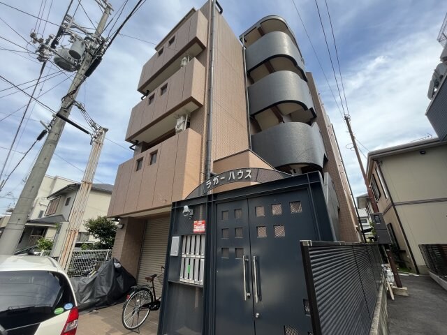 ラガーハウスの物件外観写真