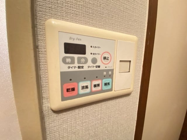 東山ハイツの物件内観写真