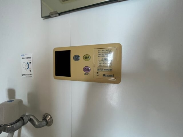 メゾン・ド・ヴィレ須磨潮見坂の物件内観写真