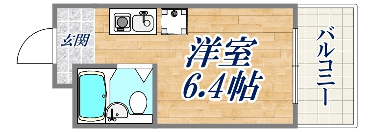 ダイドーメゾン岡本の物件間取画像