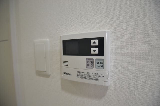 レユシール塚本の物件内観写真