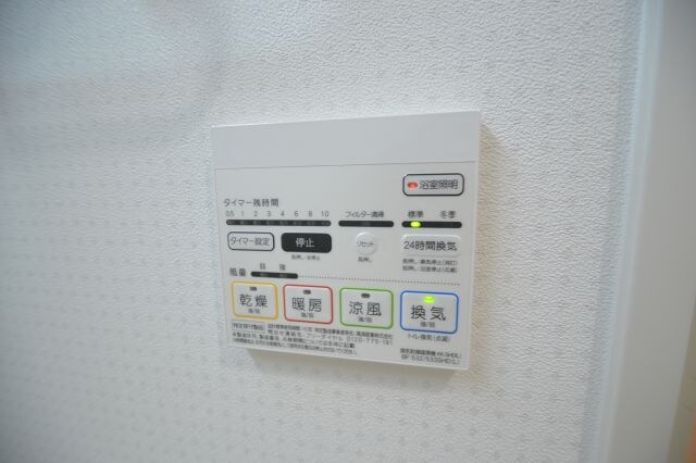 レユシール塚本の物件内観写真