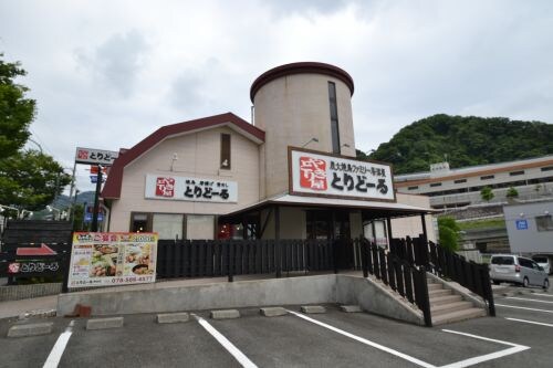 アネックス北神戸の物件内観写真