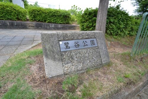 アネックス北神戸の物件内観写真