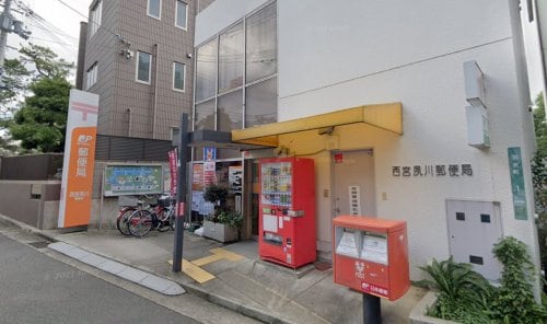 ミレーネ芦屋東山の物件内観写真