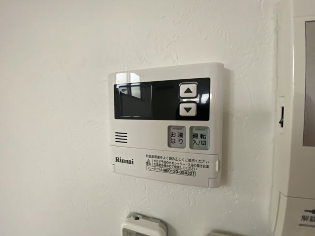 ワコーレヴィータ大開ステーシアの物件内観写真