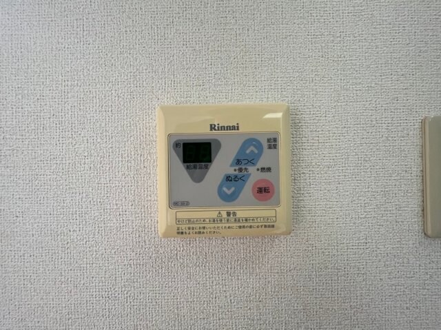 ルナ大塚の物件内観写真