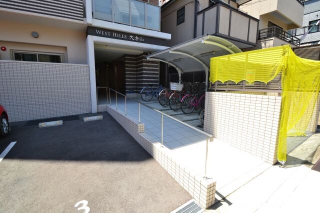 ウエストヒルズ大倉山の物件外観写真