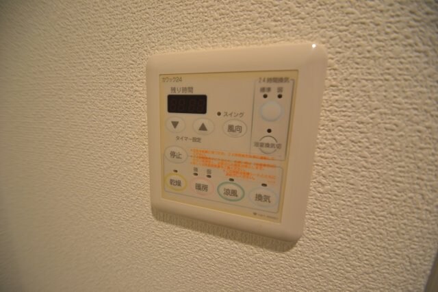 プロシード神戸元町の物件内観写真