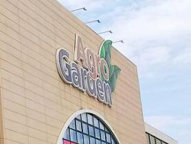 アドバンス神戸パーチェの物件内観写真