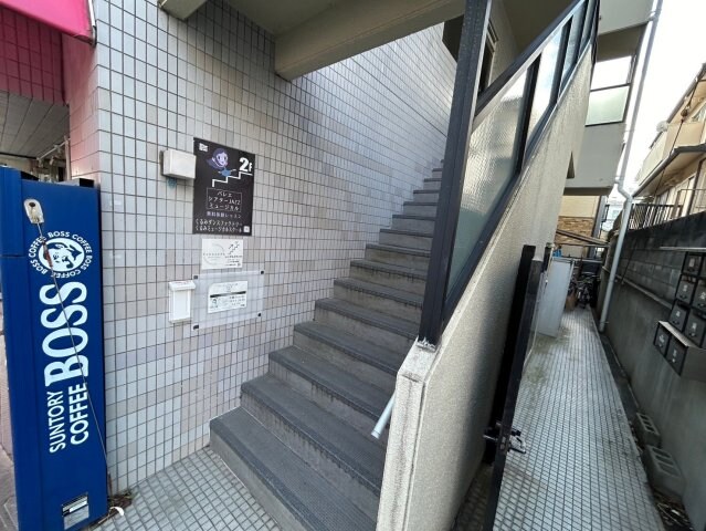 ひろやビルの物件外観写真