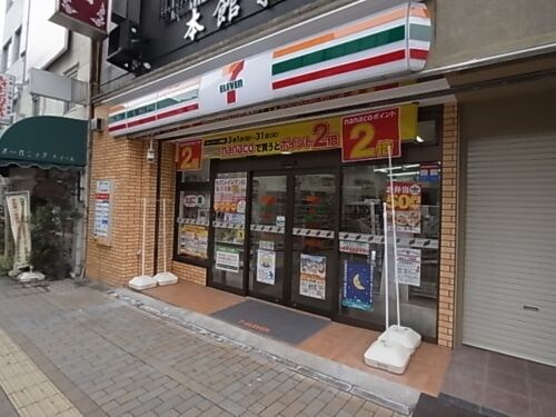 ノベラ篠原北町の物件内観写真