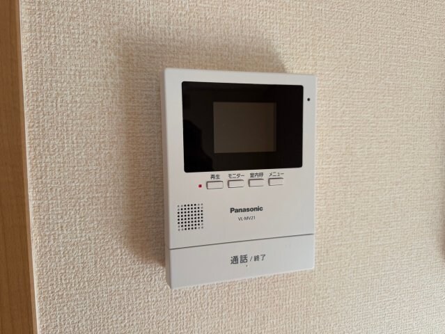 セジュール西岡本の物件内観写真