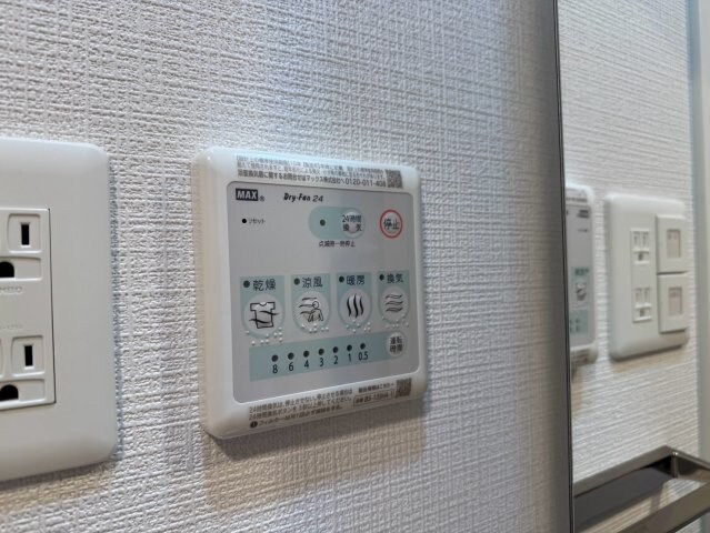 Cion KOBE Baysideの物件内観写真