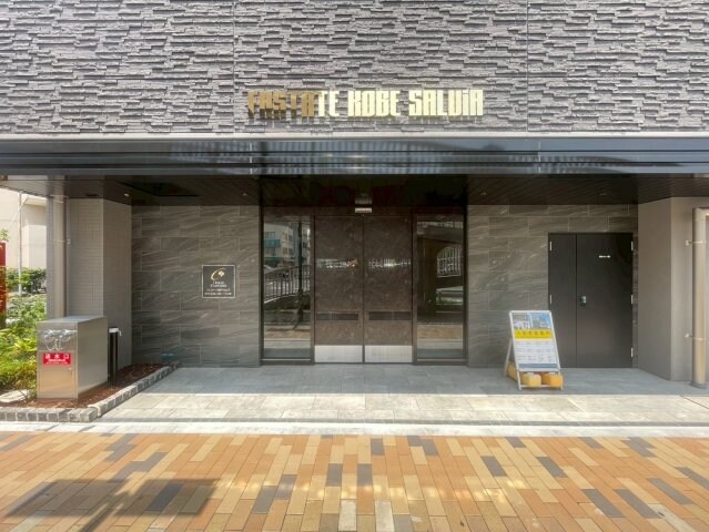 ファステート神戸サルビアの物件外観写真