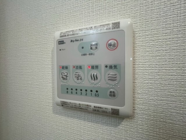 ファステート神戸サルビアの物件内観写真