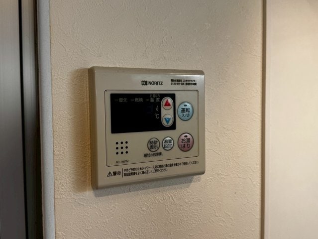 ハーモニーテラス瑞穂通の物件内観写真